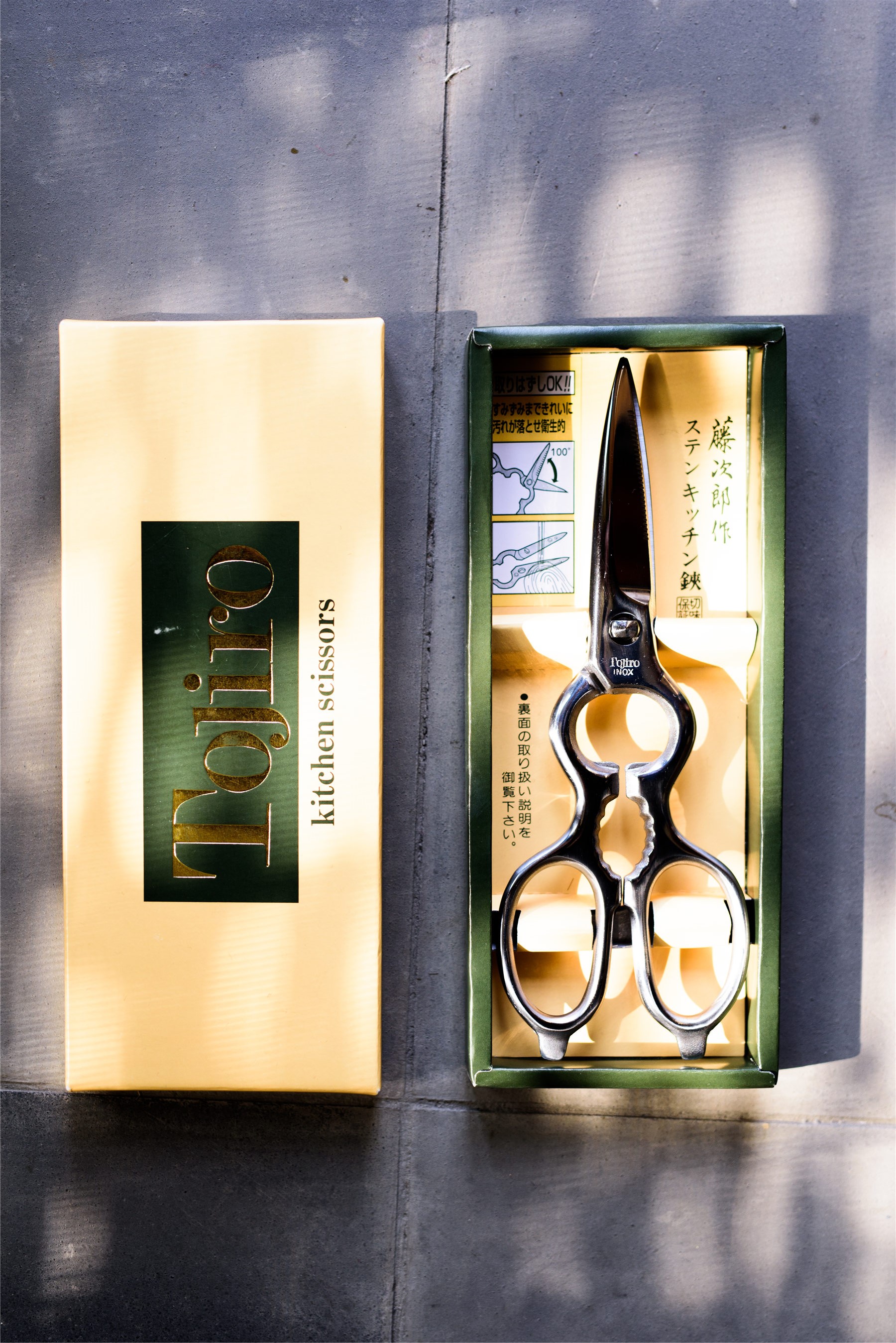 日本多功能料理剪刀,厨房多功能剪刀让你做菜更轻松