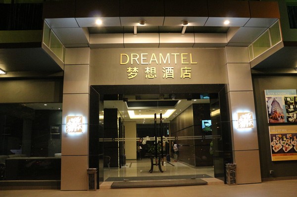 闺蜜沙巴旅行记 (和好友在沙巴旅行)