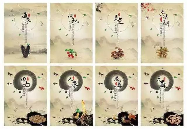 天然中草药护肤的优势,中草药护肤领域