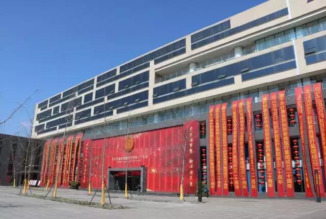 成都老肯医疗科技厂区,老肯医疗科技股份有限公司成都