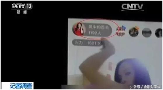 天天快报发布新闻,天天快报最新新闻