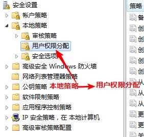 路由器局域网打印机共享,局域网共享打印机的方法win7