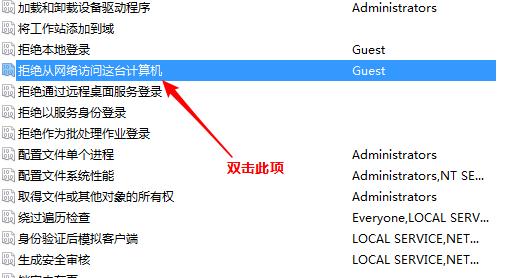 路由器局域网打印机共享,局域网共享打印机的方法win7