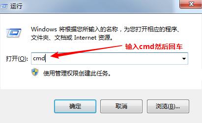 路由器局域网打印机共享,局域网共享打印机的方法win7