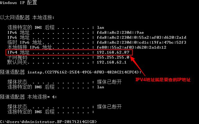 路由器局域网打印机共享,局域网共享打印机的方法win7