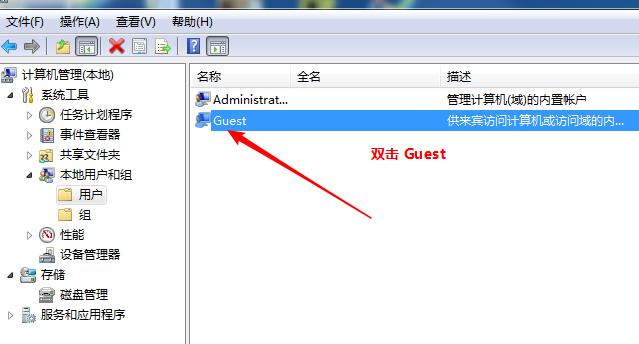 路由器局域网打印机共享,局域网共享打印机的方法win7
