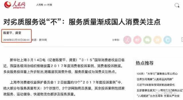 *币特比**暴跌，火币网瘫痪，数字资产到底何去何从？
