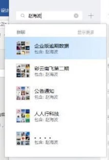 转型卖数据，看「借贷宝们」的72变……