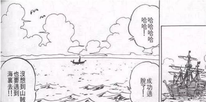 红发香克斯的过去,红发香克斯霸气登场海贼王实力