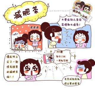 宿便的排毒方法,排毒清理宿便的危害