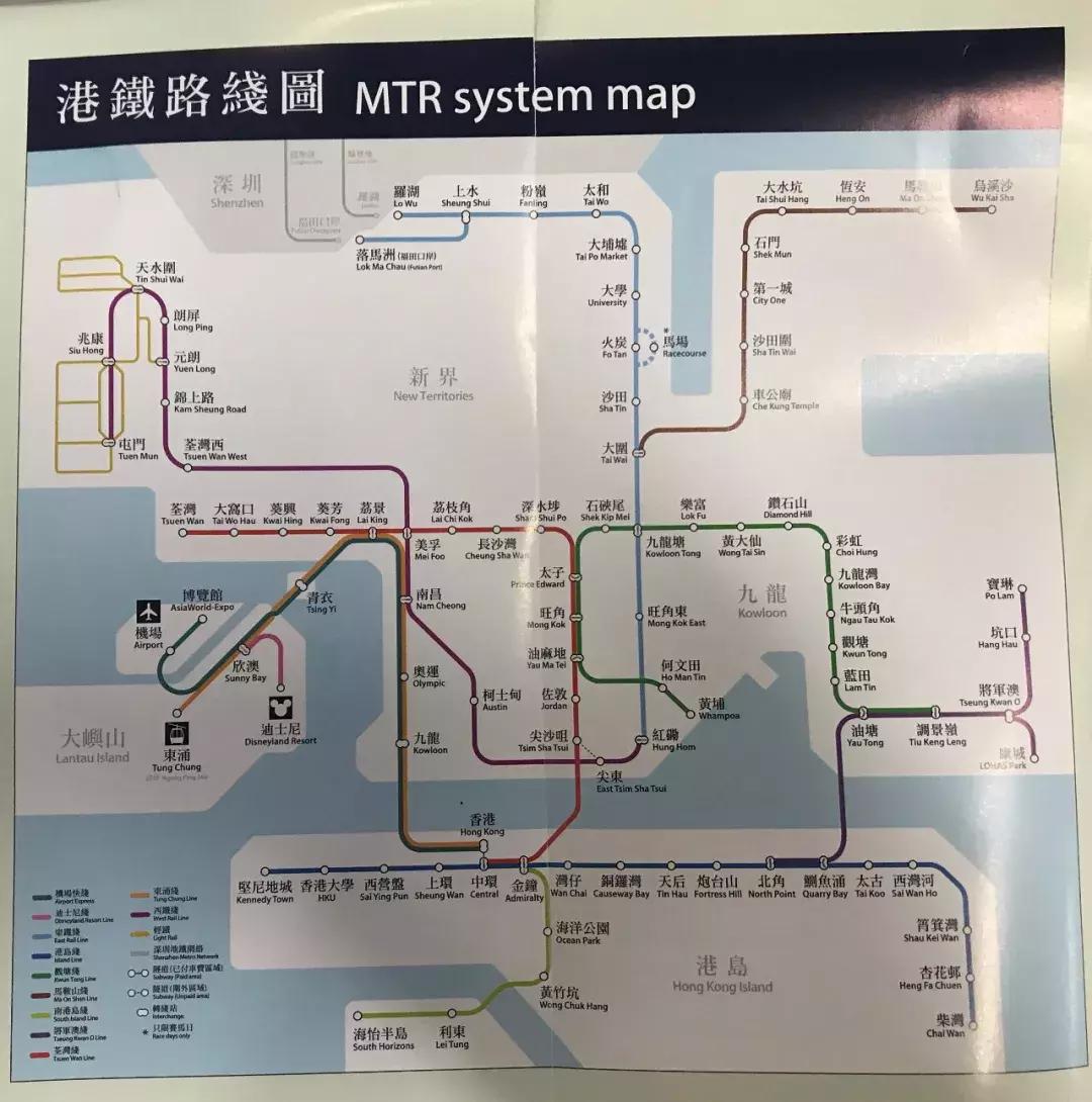 2018塞班岛9天自驾之旅(前期准备、香港机场、塞班租车)