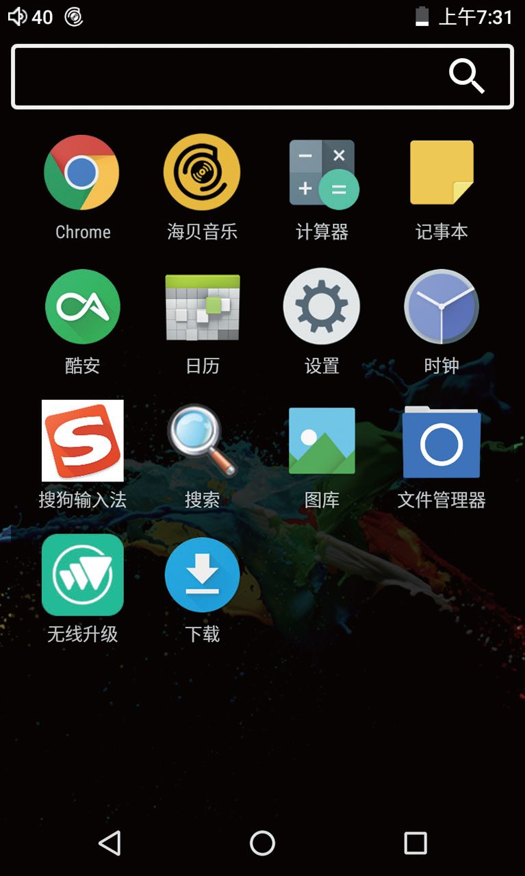 海贝r6播放器怎么看固件,海贝新r6播放器如何间隔播放