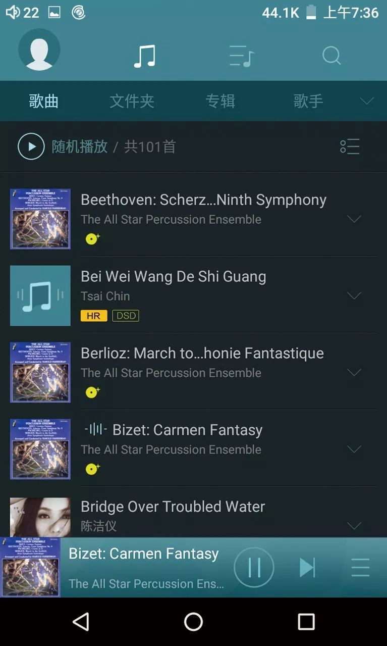 海贝r6播放器怎么看固件,海贝新r6播放器如何间隔播放