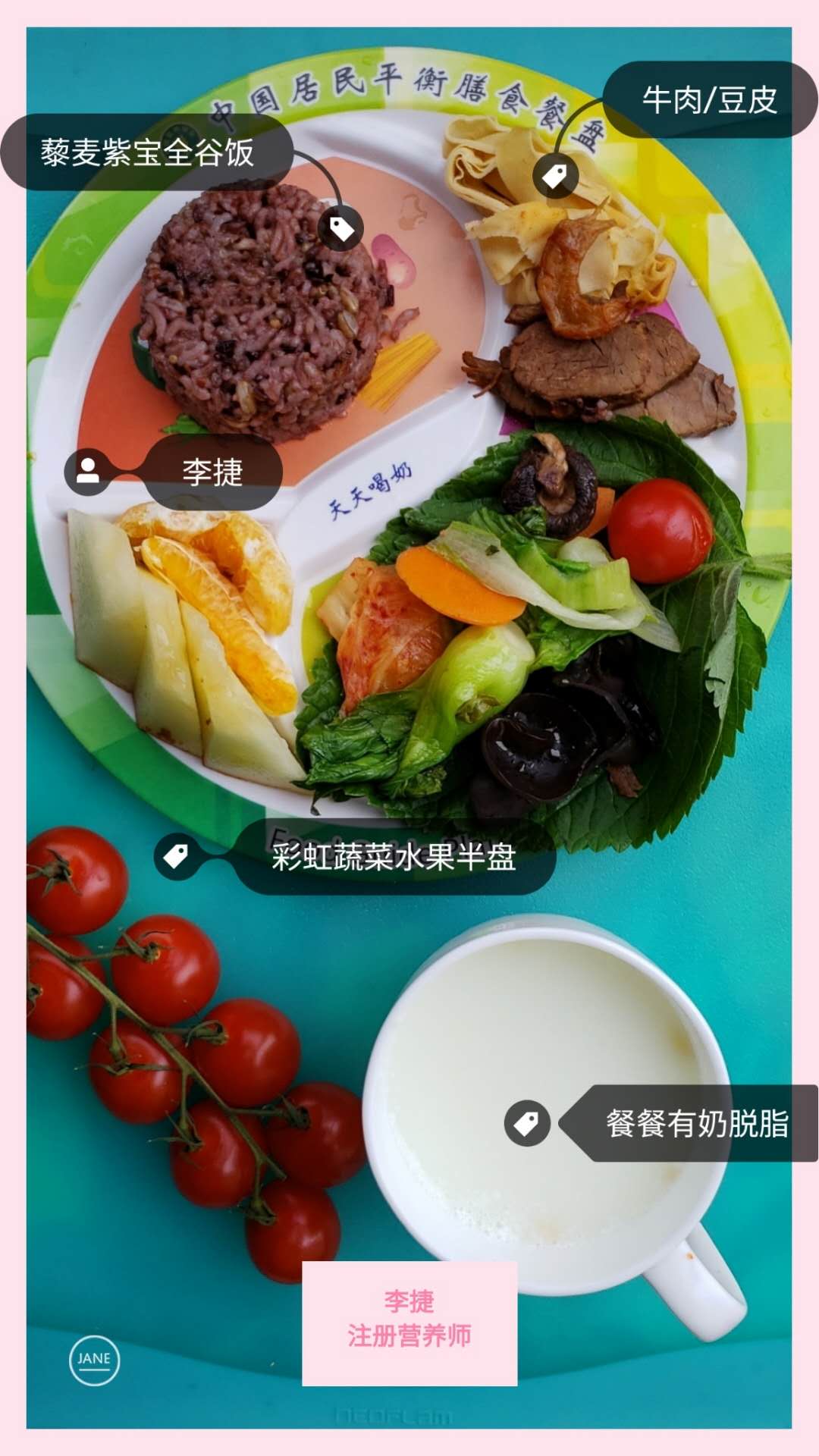 宿便的排毒方法,排毒清理宿便的危害