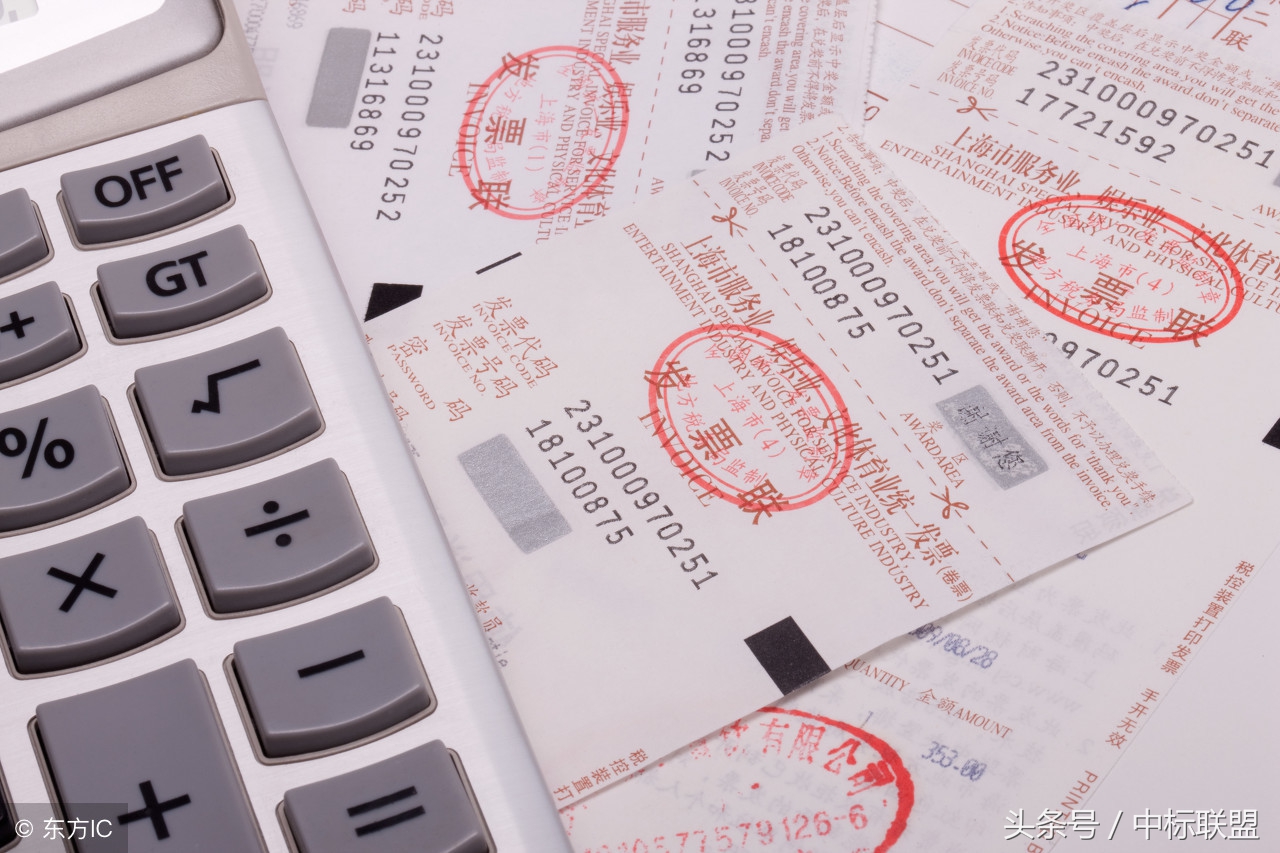 我因为鲁莽做错了事该怎么道歉,因为马虎出了差错怎么道歉