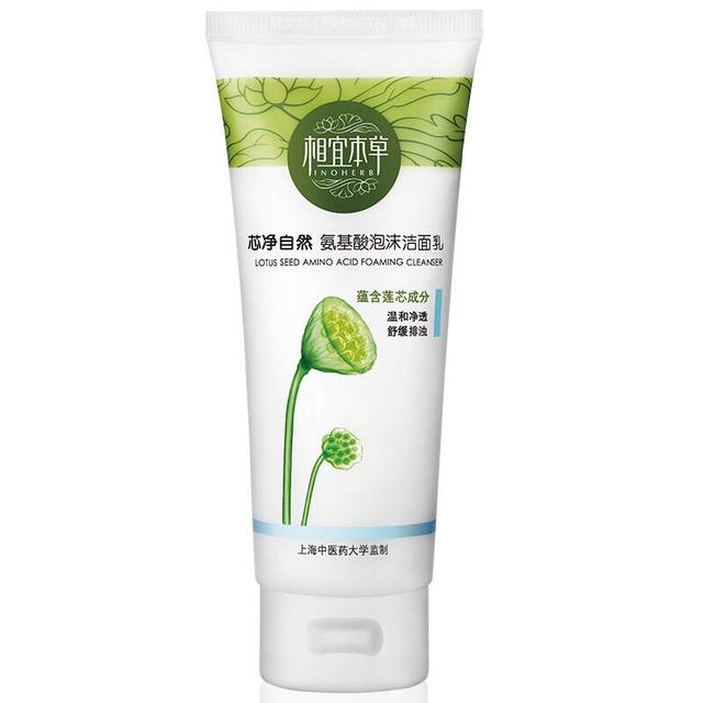 国货护肤品十大排行榜图片,值得一生回购的护肤品