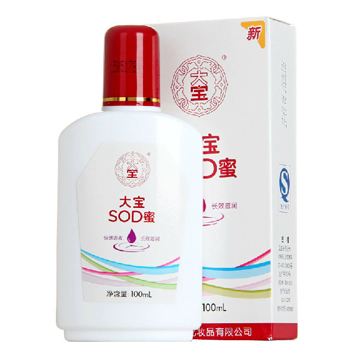 国货护肤品十大排行榜图片,值得一生回购的护肤品