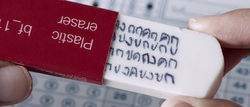 天才枪手作弊深度解析,天才枪手豆瓣解析