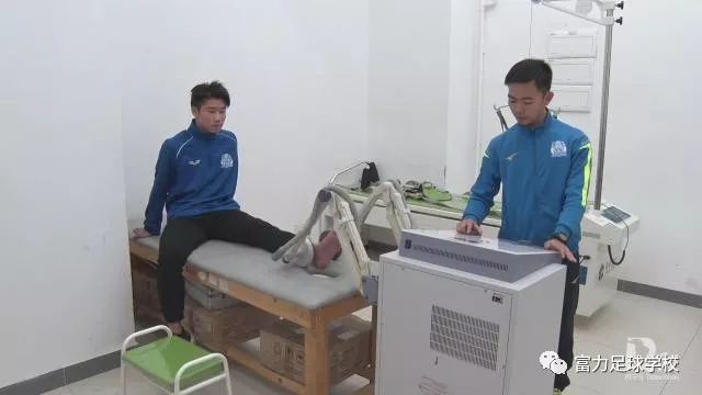 走进富力足校丨系统的康复理疗体系为“打造第一青训”保驾护航