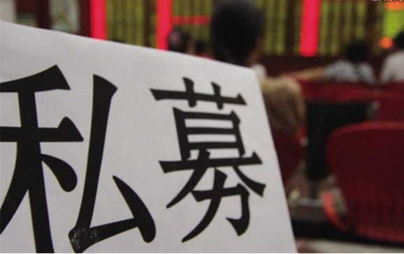 让你血本无归的20种投资陷阱,如何有效规避投资项目风险