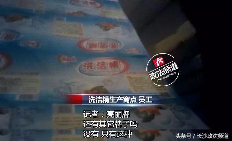 云水肴德思勤,长沙市德思勤云水肴