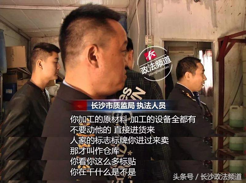 云水肴德思勤,长沙市德思勤云水肴