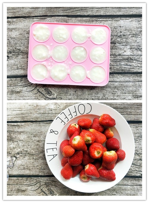 跳动舌尖的草莓酸奶沙冰-----来自汉美弛破壁机