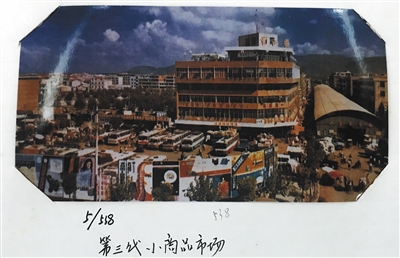 义乌电商发展模式经验分享,浙江义乌电商发展现状如何