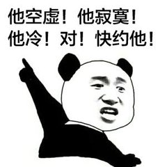 幽默段子:美女一笑然后我就被美女带到小胡同里,啪啪了十几分钟