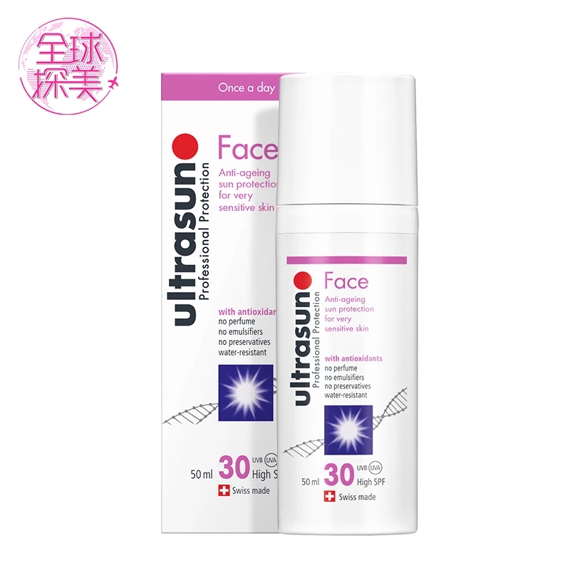 夏日炎炎依旧要做个精致女孩,在夏天做一个精致的丽人