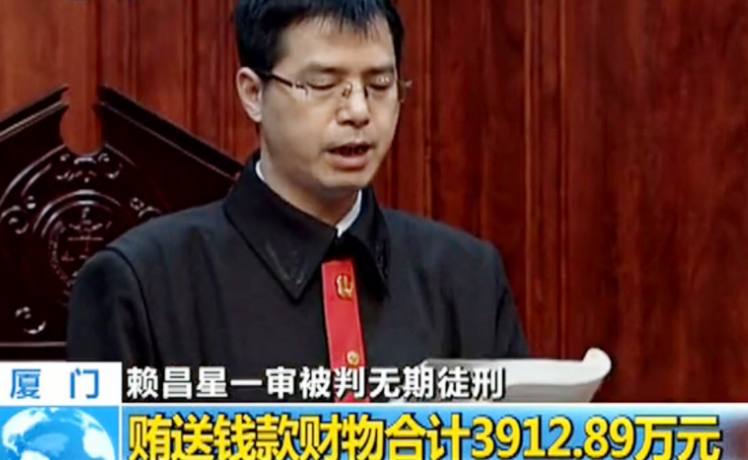 *昌星赖**:交友主要靠4招,一招比一招狠,第3招很少有人能抵挡!