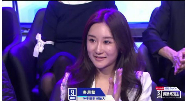 坤音四子制作人,坤音四子最喜欢的女生