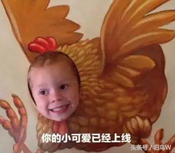 奇葩的网购经历,笑疯的网购经历