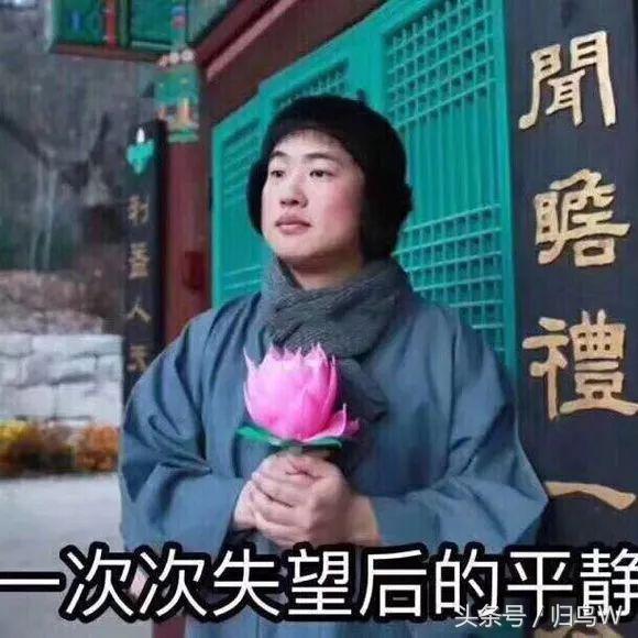 奇葩的网购经历,笑疯的网购经历