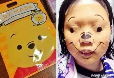 奇葩的网购经历,笑疯的网购经历