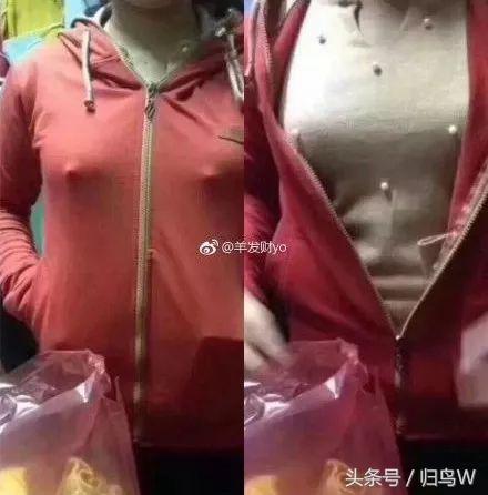 奇葩的网购经历,笑疯的网购经历