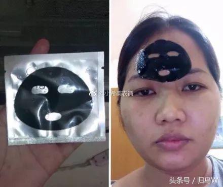 奇葩的网购经历,笑疯的网购经历