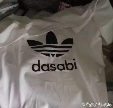 奇葩的网购经历,笑疯的网购经历