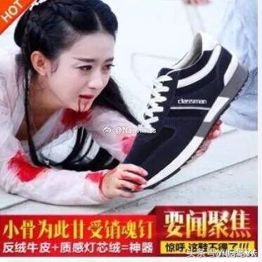 奇葩的网购经历,笑疯的网购经历