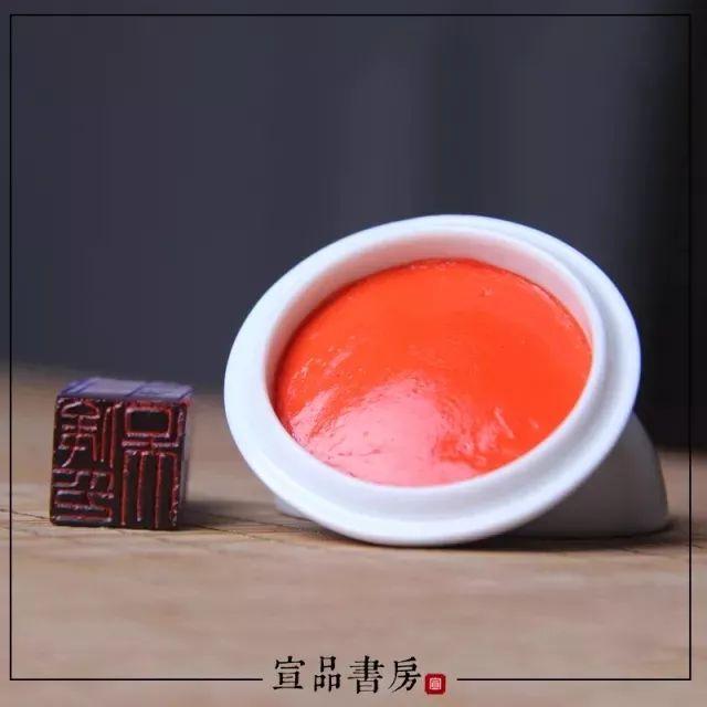 朱砂印泥和堆朱印泥有什么区别,龙泉印泥和普通的印泥有区别吗