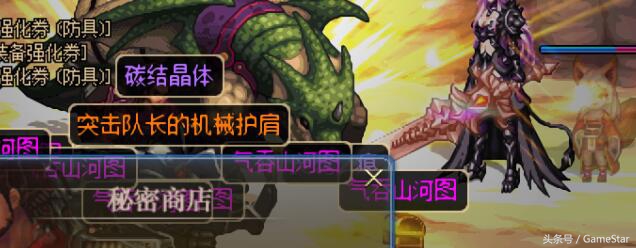 dnf起源版本格兰迪搬砖,dnf格蓝迪搬砖新手攻略