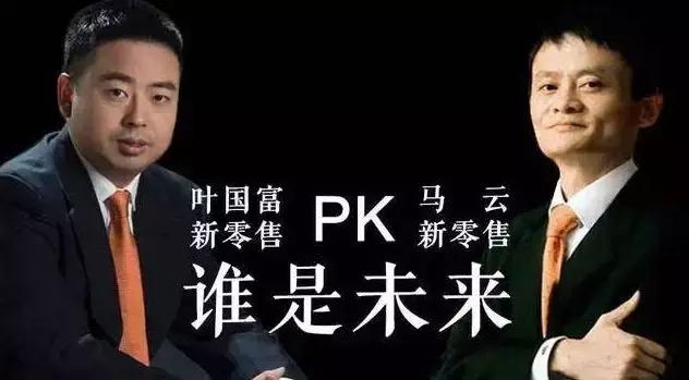 四年开店超1800家,名创优品一个门店可以盈利多少