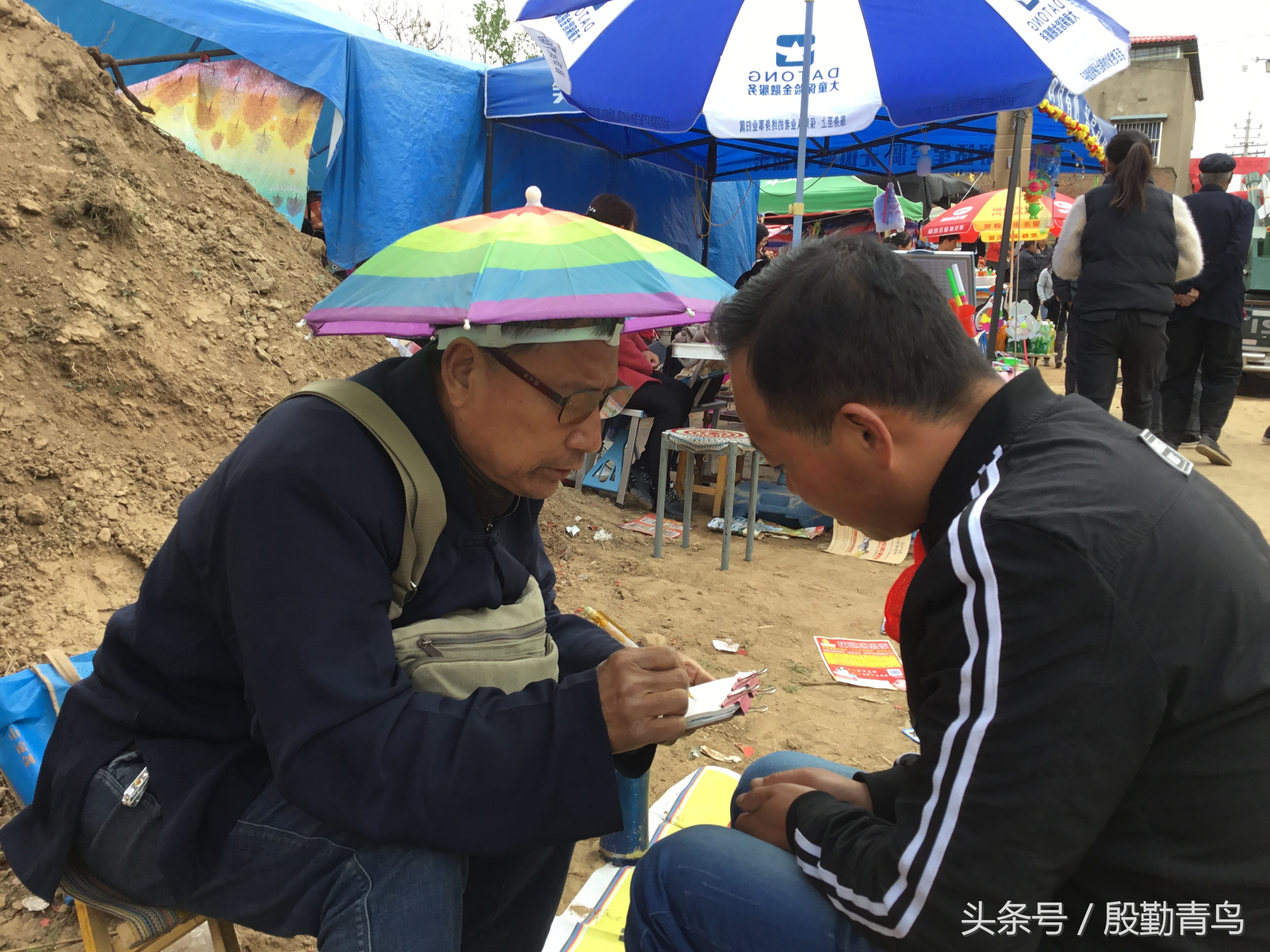 灵宝故县盘西庙会,灵宝市各乡镇庙会