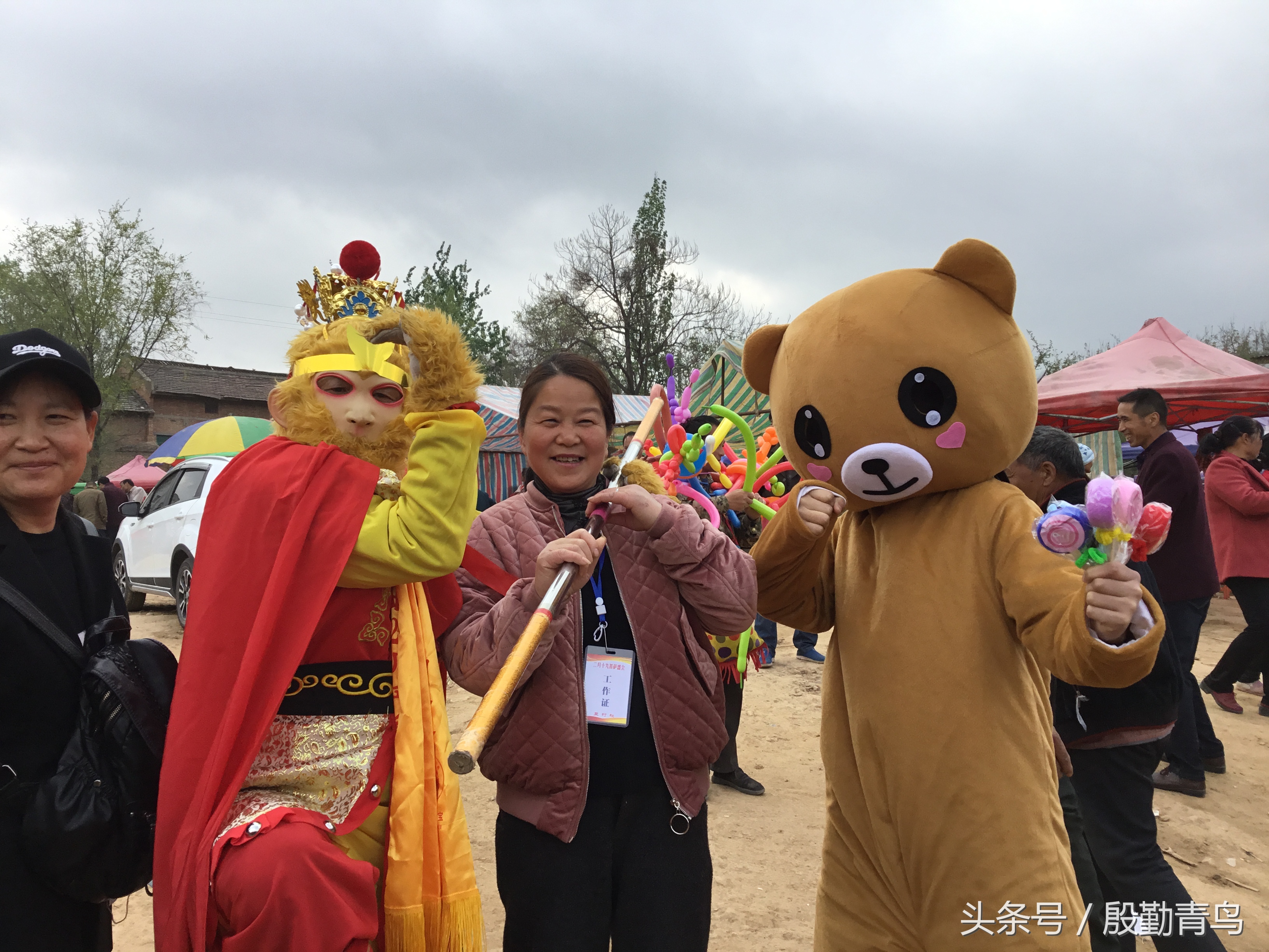 灵宝故县盘西庙会,灵宝市各乡镇庙会