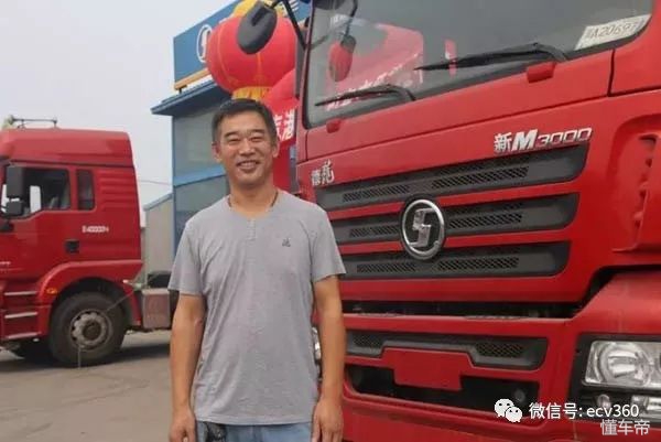 走进“陕汽村”：天津滨海新区的“百万富翁”|卡车之友网