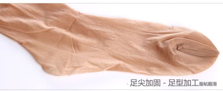 小姐姐腿部最好的装饰品——日本*袜丝**入门