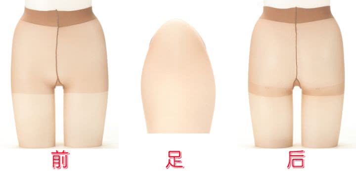 小姐姐腿部最好的装饰品——日本*袜丝**入门