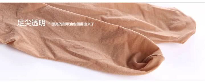 小姐姐腿部最好的装饰品——日本*袜丝**入门