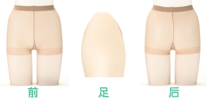 小姐姐腿部最好的装饰品——日本*袜丝**入门