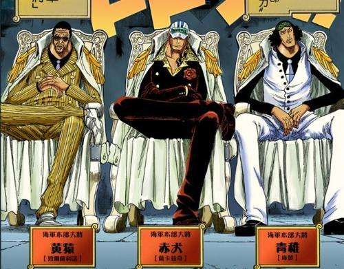 童年回忆海贼王网游,海贼王网游哪个好玩